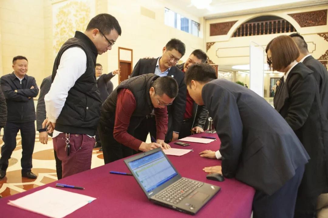 “专注地下施工，助力大湾建设”上海金泰系列产品春季推介会在广州松园宾馆正式开启